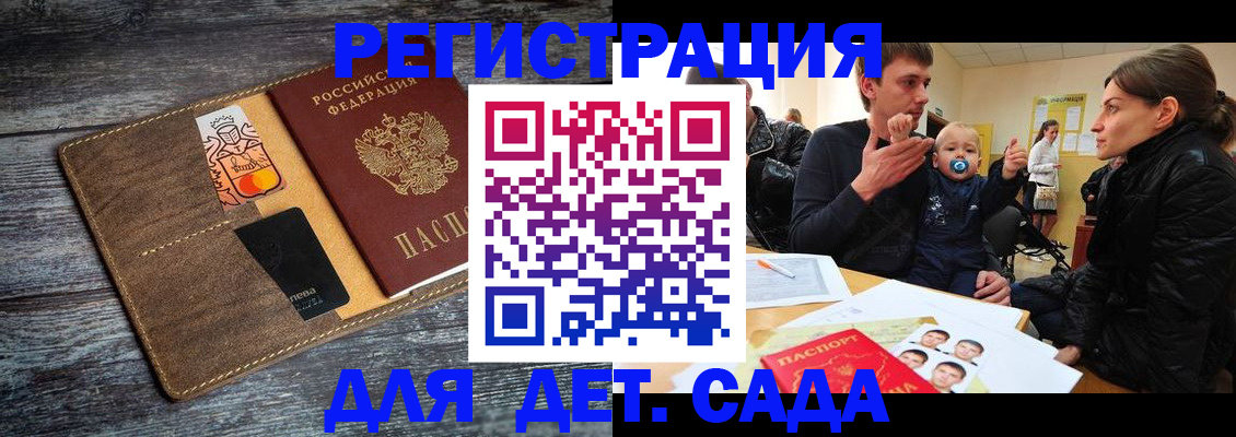 форма 3 в Верхнем Тагиле