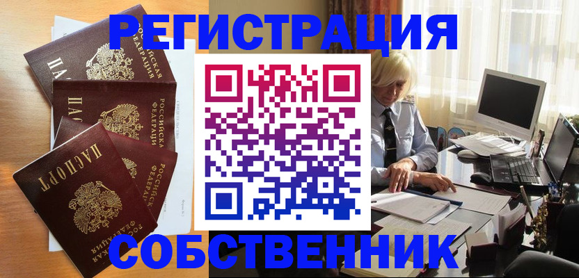 форма 3 в Верхнем Тагиле